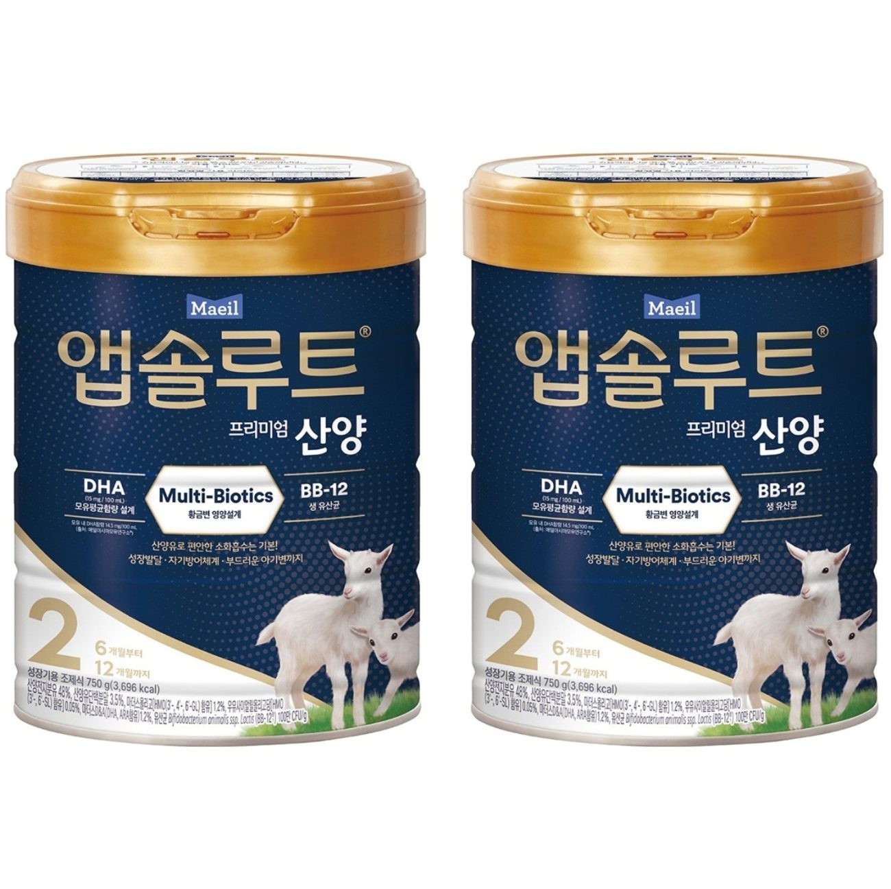 앱솔루트 프리미엄 산양 분유 2단계, 750g, 2개 실사용 솔직 후기