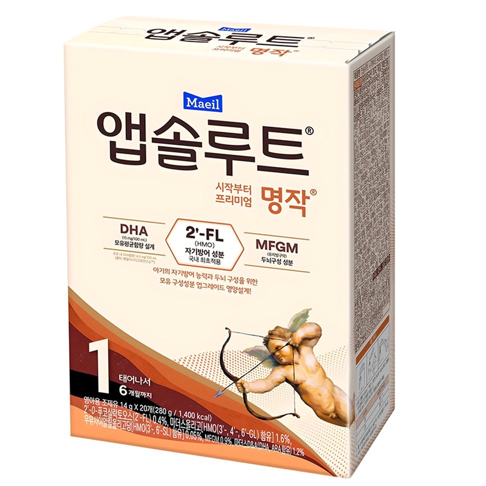 앱솔루트 명작 스틱분유 1단계, 1개, 20개입 실사용 솔직 후기