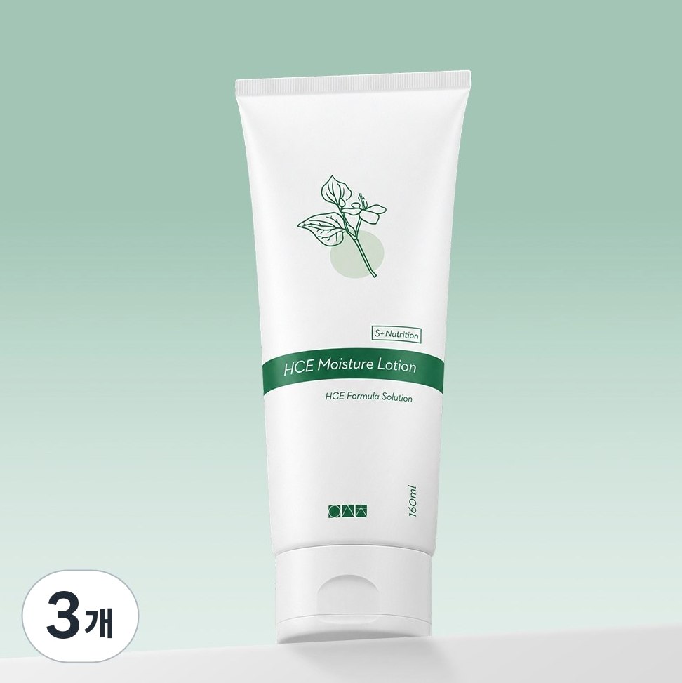 일센치 약초 약모밀 고보습로션 민감피부용, 3개, 160ml 실사용 솔직 후기