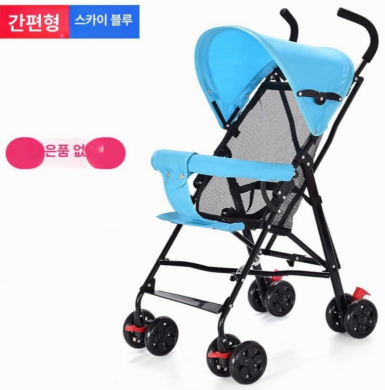 여행과 외출이 가벼워지는 초경량 휴대용 유모차 추천 Top 3, 수지맘이 꼼꼼하게 골랐어요!