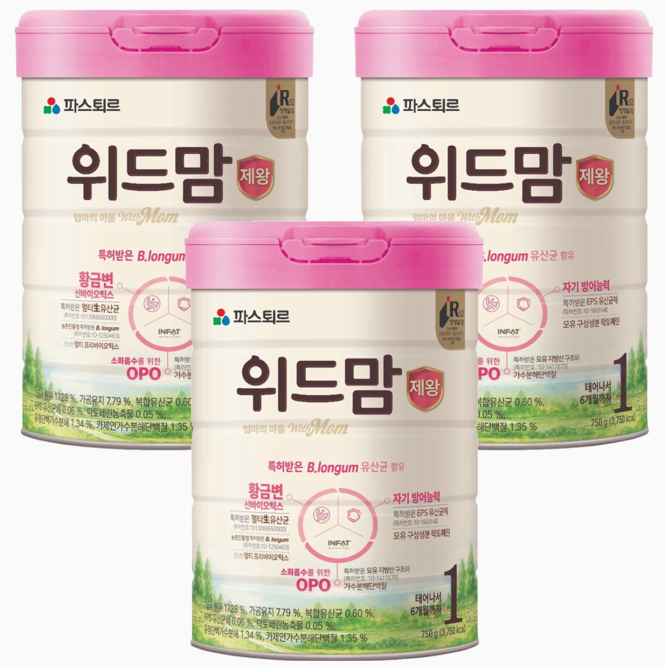 파스퇴르 위드맘 엄마의 마음 제왕 1단계, 750g, 3개 추천 이미지
