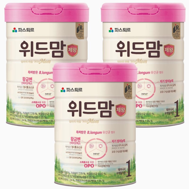 신생아 분유 1단계 추천 Top 5, 수지맘이 꼼꼼하게 비교했어요! (위드맘, 일루마, 임페리얼XO)