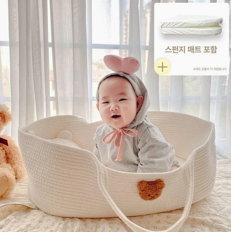 댕플 아기요람