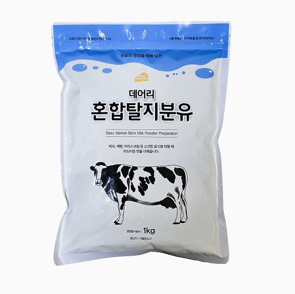 실패 없는 아기 용품 & 육아 필수템 BEST 3, 수지맘이 깐깐하게 비교했어요! 3 데어리 탈지분유