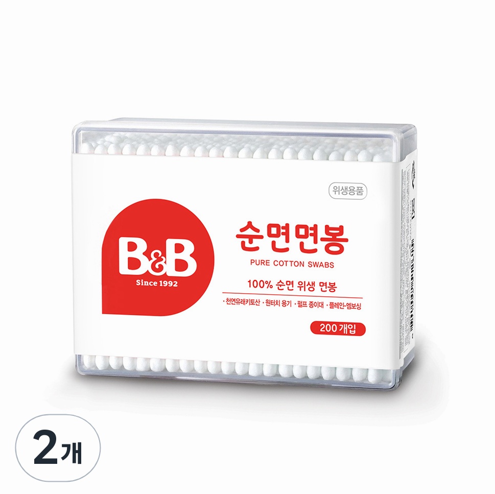 비앤비 순면 면봉