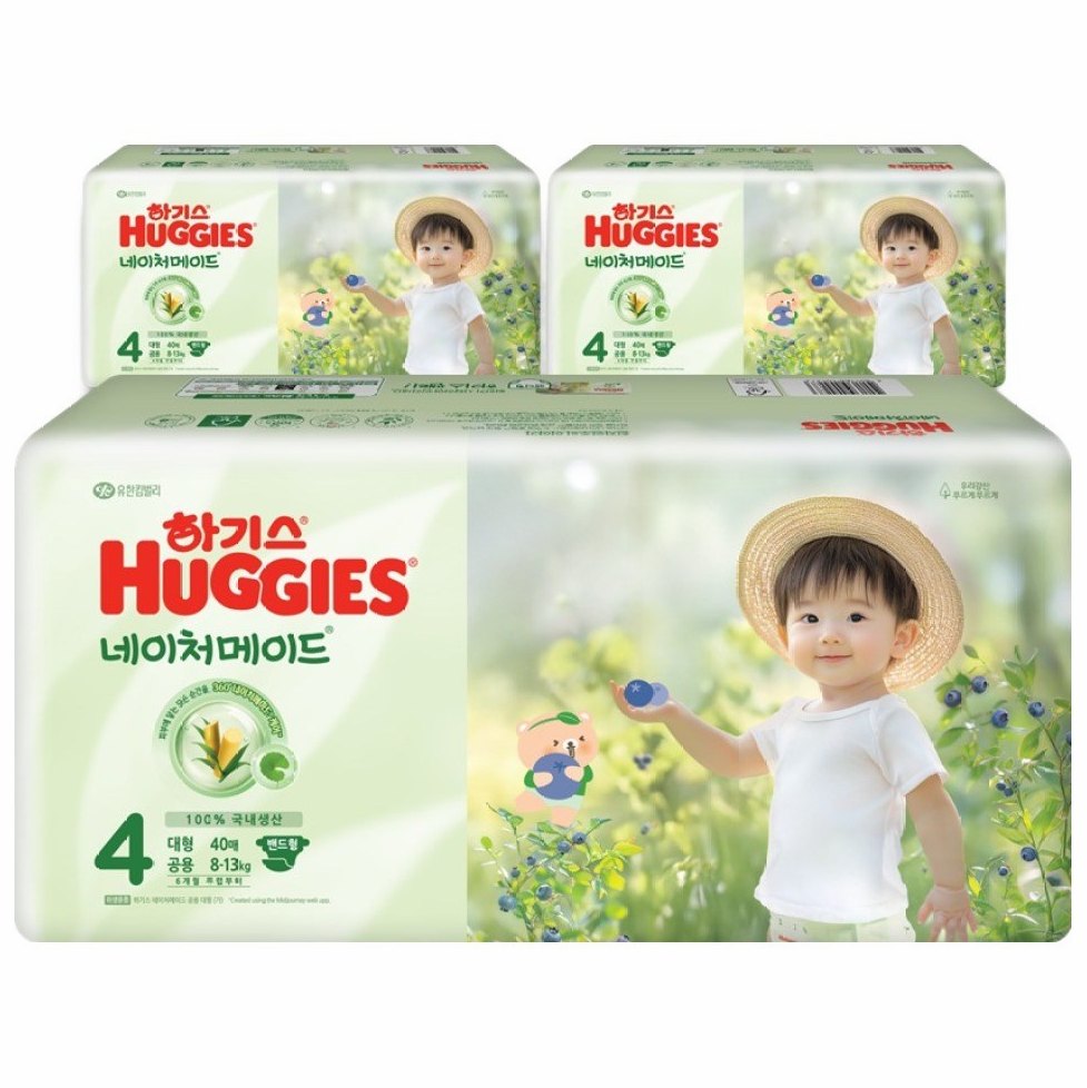 하기스 네이처메이드 밴드형 단계별 완벽 가이드, 수지맘의 꼼꼼 비교 추천! 3 하기스 네이처메이드 밴드형 기저귀 남여공용, 4단계, 120매