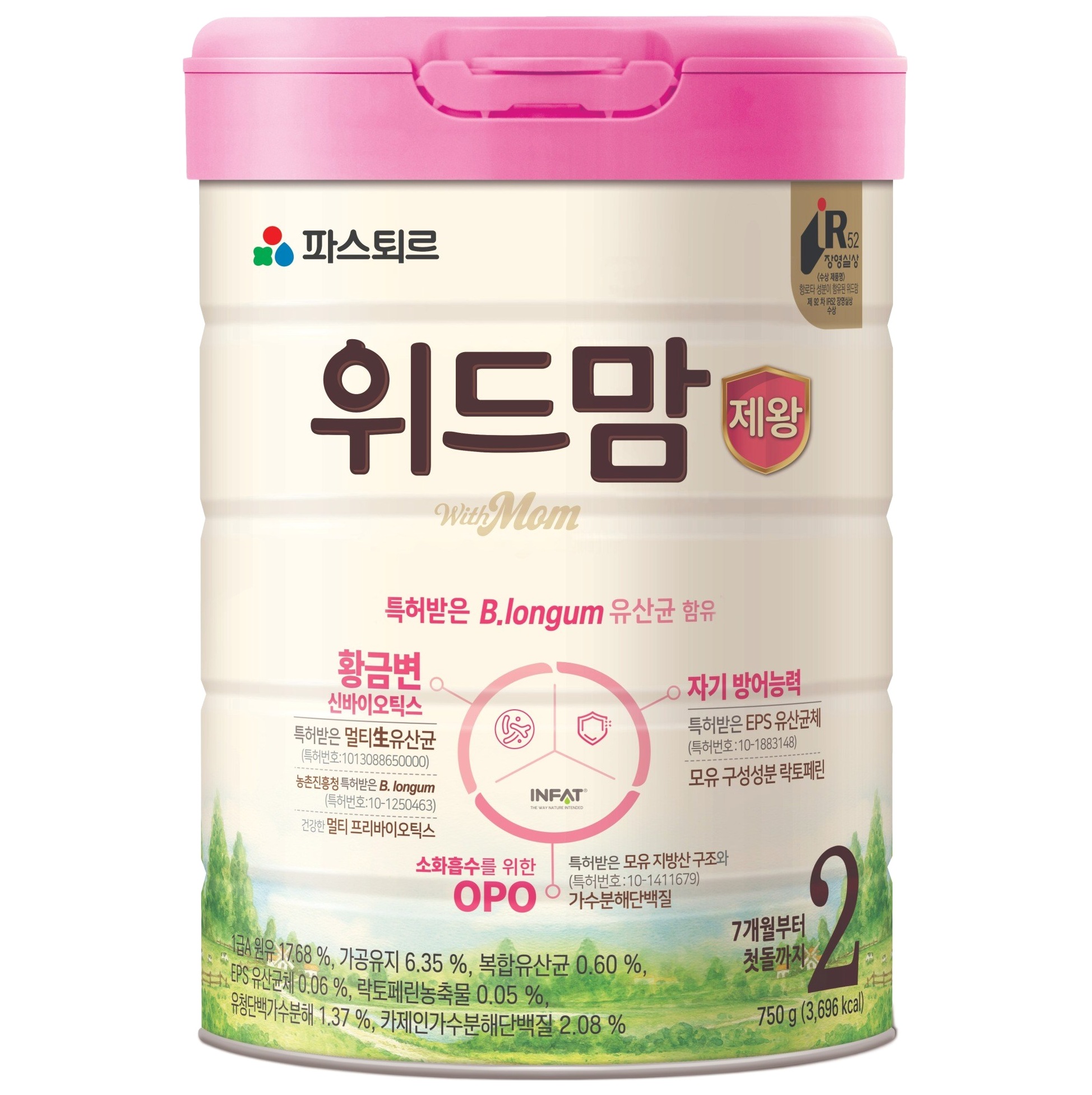 실패 없는 아기 용품 & 육아 필수템 BEST 3, 수지맘이 깐깐하게 비교했어요! 4 파스퇴르 위드맘