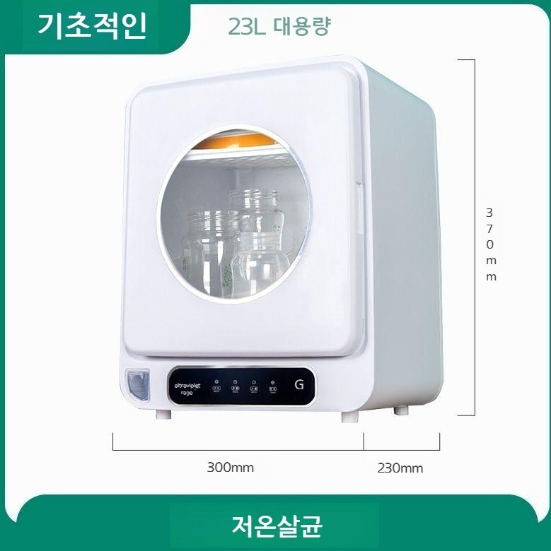 제품 이미지