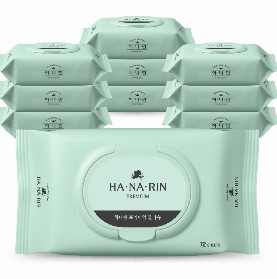 하나린 프리미엄