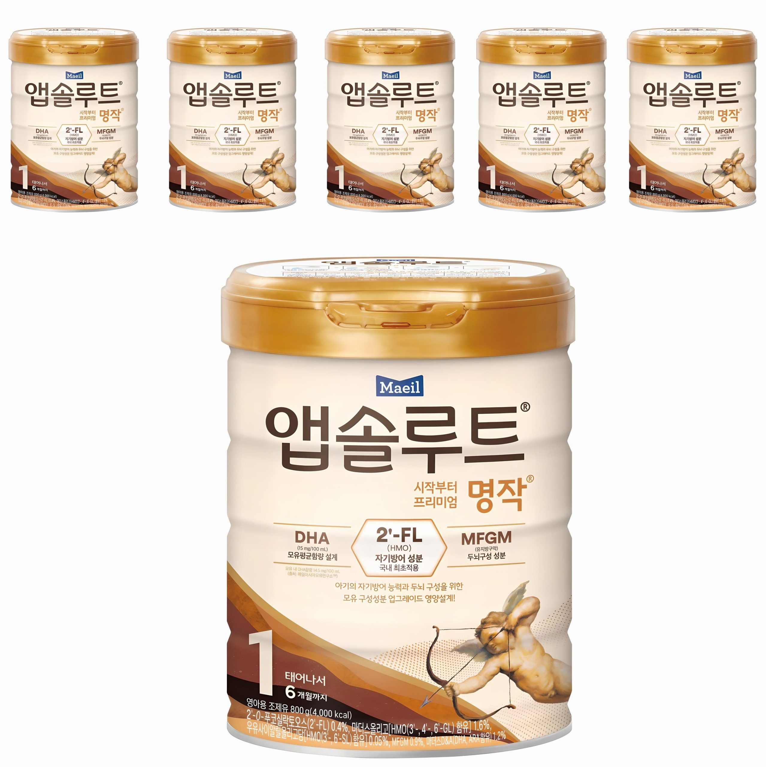 신생아 분유 추천 Top 5, 배앓이 없는 1단계 분유 수지맘이 직접 골랐어요!` 6 이미지