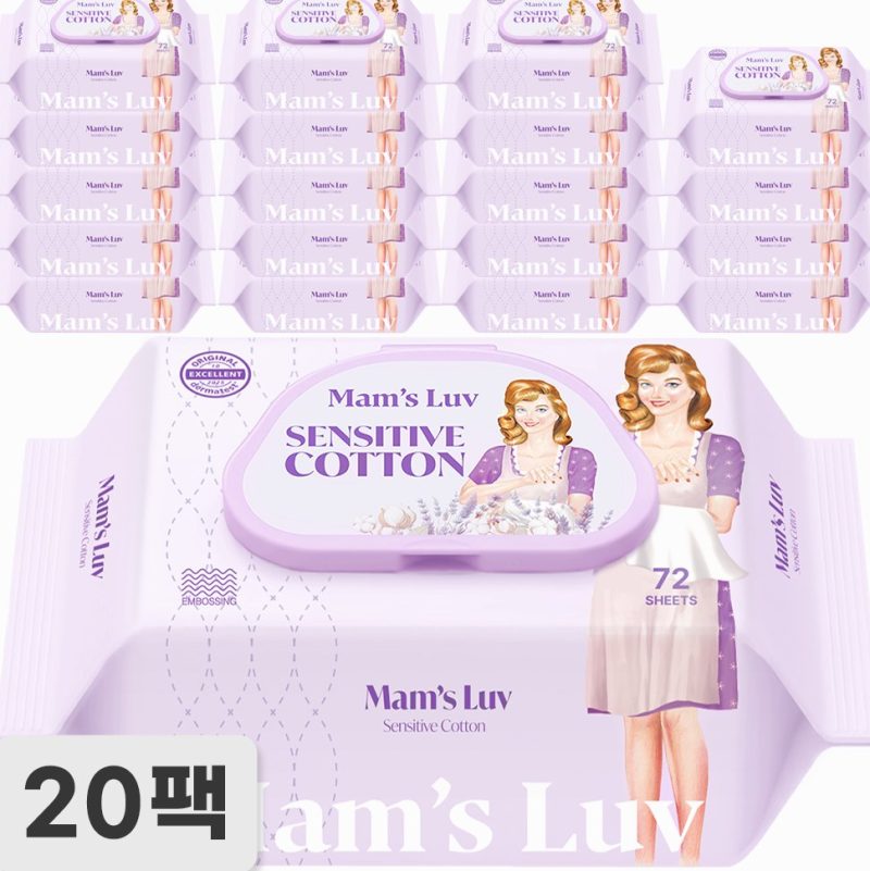 신생아 물티슈 고민 끝! 75g 고평량 맘스럽 물티슈로 정착한 솔직 후기