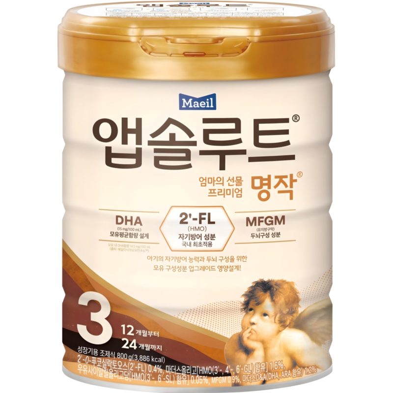 밤잠 설치는 초보맘을 위한 분유 선택 가이드: 앱솔루트 명작 2FL 3단계 솔직 후기