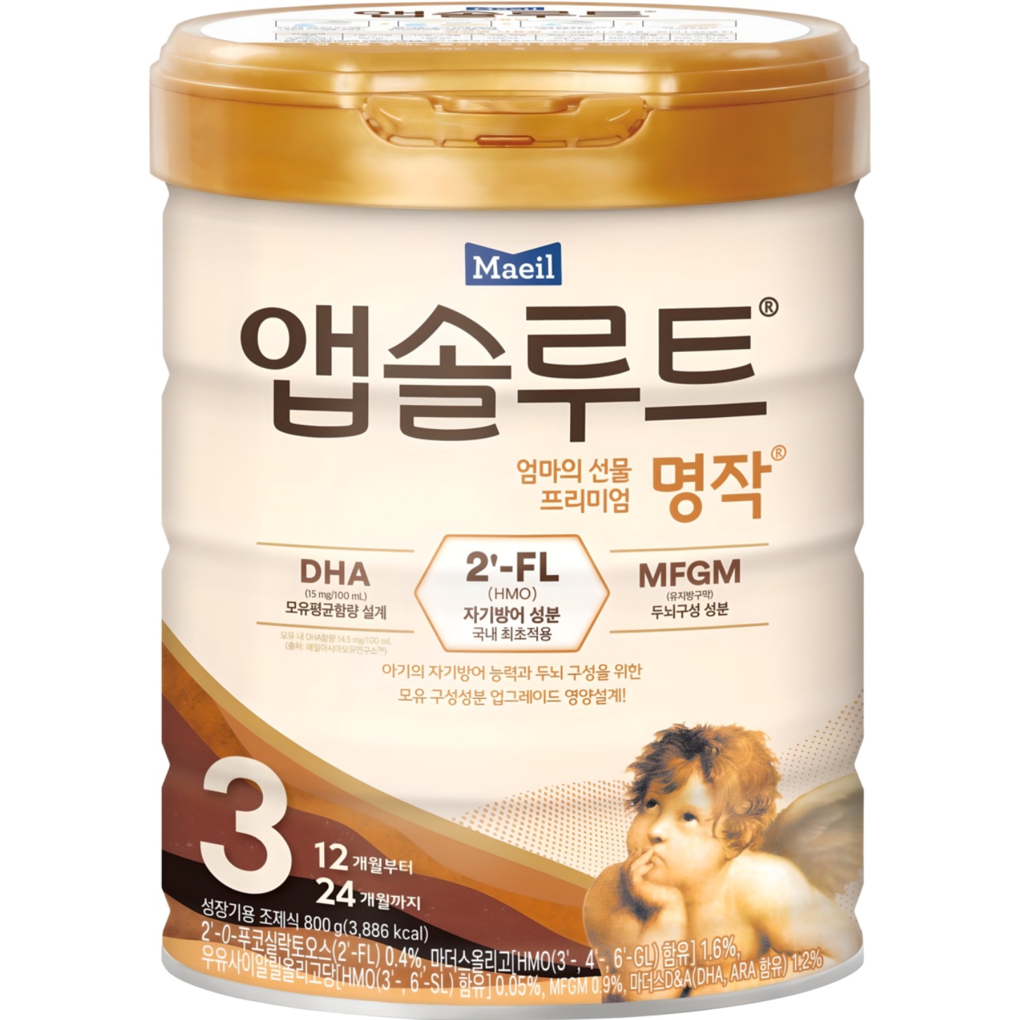 밤잠 설치는 초보맘을 위한 분유 선택 가이드: 앱솔루트 명작 2FL 3단계 솔직 후기 2 앱솔루트 명작 2FL 분유 3단계, 800g, 1개
