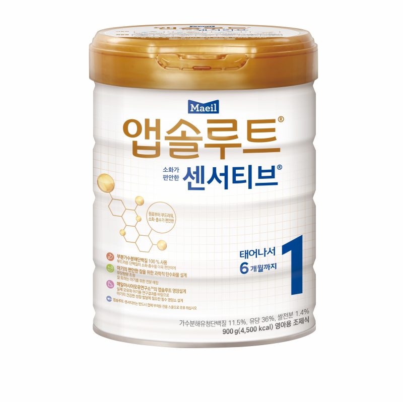 솔직리뷰 앱솔루트 센서티브 1단계, 배앓이 탈출의 정답일까? 수지맘의 내돈내산 팩트체크!