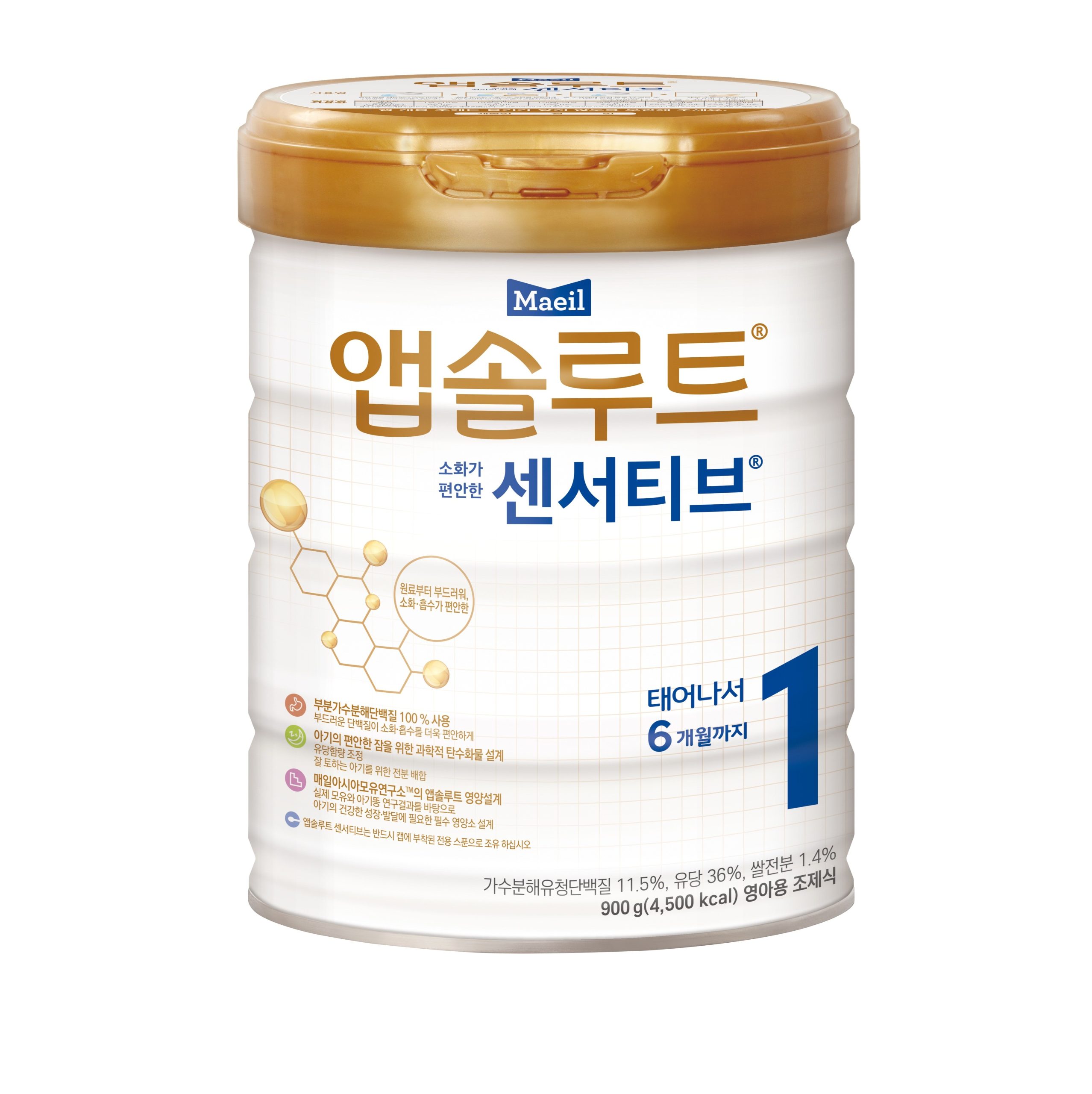 신생아 배앓이 극복 예민한 아기 분유, 수지맘이 깐깐하게 골라본 추천템 2 앱솔루트 센서티브 분유 1단계, 900g, 1개입, 1개