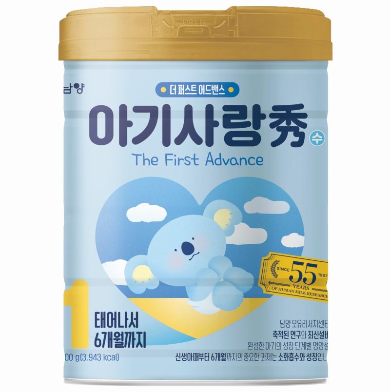 15,000원의 기적? 아기사랑수 어드밴스 분유 1단계 깐깐 분석 후기