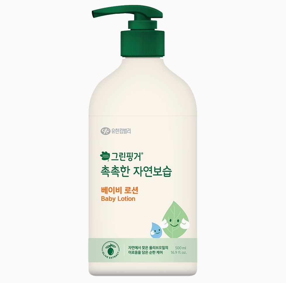 그린핑거 촉촉한 자연보습 베이비 로션, 500ml, 1개 실사용 솔직 후기