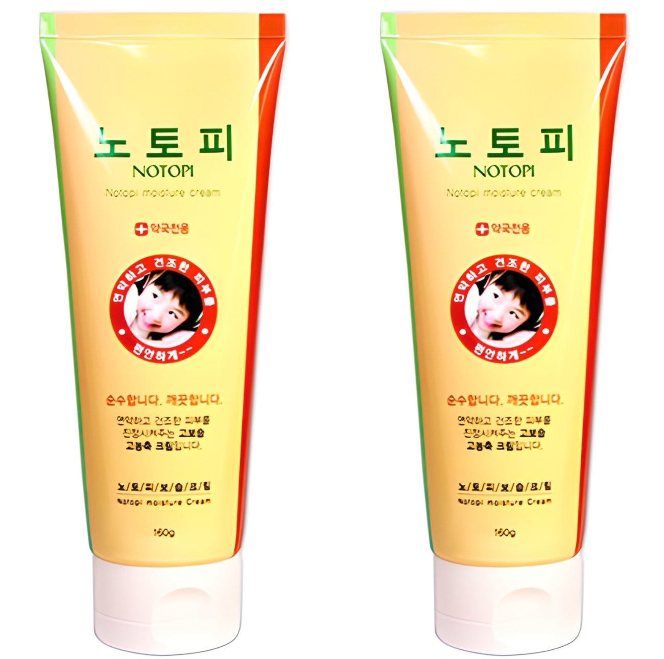 노토피 보습 크림, 160g, 2개 실사용 솔직 후기