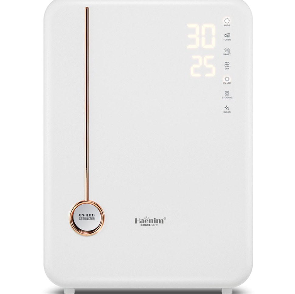 해님 UV LED 젖병소독기 4세대 플러스 HN-04L, 화이트골드, HN-04L-WG 실사용 솔직 후기