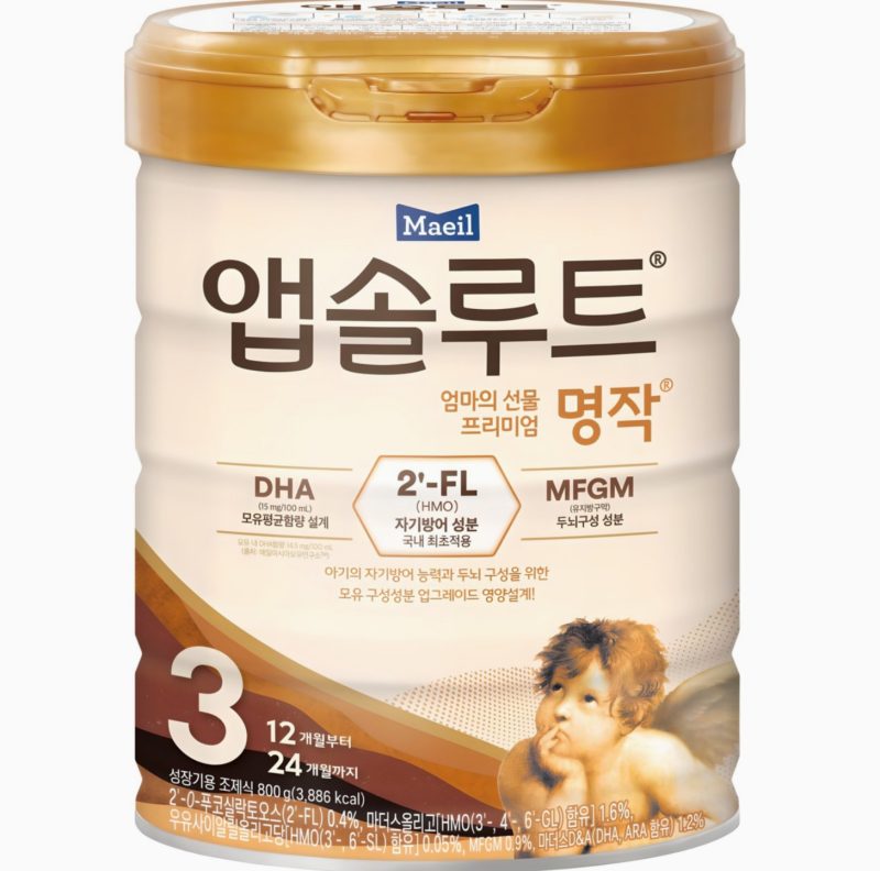 솔직리뷰 앱솔루트 명작 3단계, 1만 원대 가성비 분유 정말 믿고 먹여도 될까?
