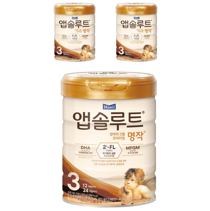 분유 3단계 갈아타기 고민 끝! 앱솔루트 명작 실패 없는 선택 요령`
