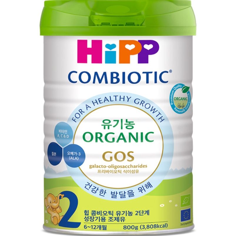 힙 분유 2단계, 5만원 육박하는 가격에도 맘들이 줄 서서 사는 진짜 이유 (솔직 분석)
