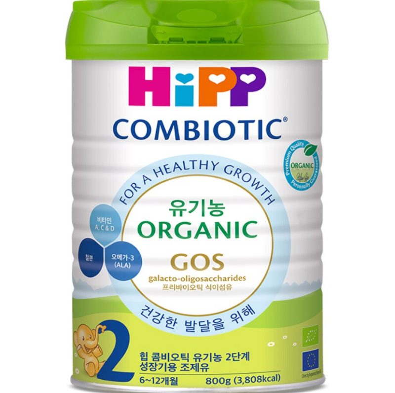 분유 2단계 갈아타기 고민 끝! 힙 유기농 콤비오틱 분유 2단계 솔직 후기와 꿀팁