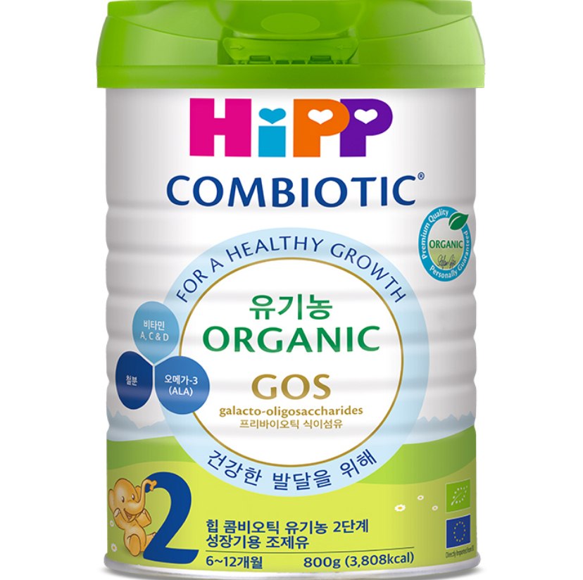 힙 유기농 콤비오틱 분유 2단계, 800g, 1개 실사용 솔직 후기